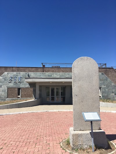 Photos of Kharakhorum Museum