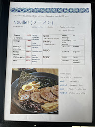 Photo n°26 de Mikiya à Le Mans (Restaurant japonais)