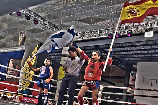 INTERNACIONAL GYM - Thumbnail
