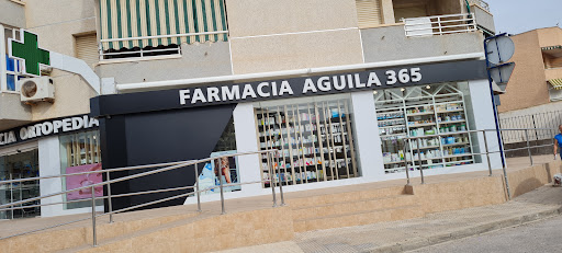 Farmacia Aguila 365 - Thumbnail