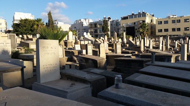 cimetière Trumpeldor