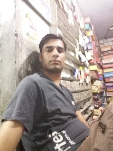 Murtaza Departmental Store gujranwala