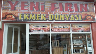 Photos of inece yeni fırın satış şube