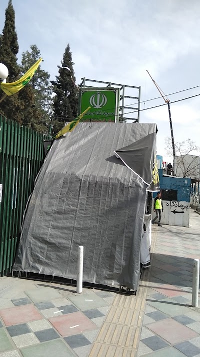 Photos of Nezam Mafi Mosque