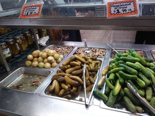 Brighton Bazaar