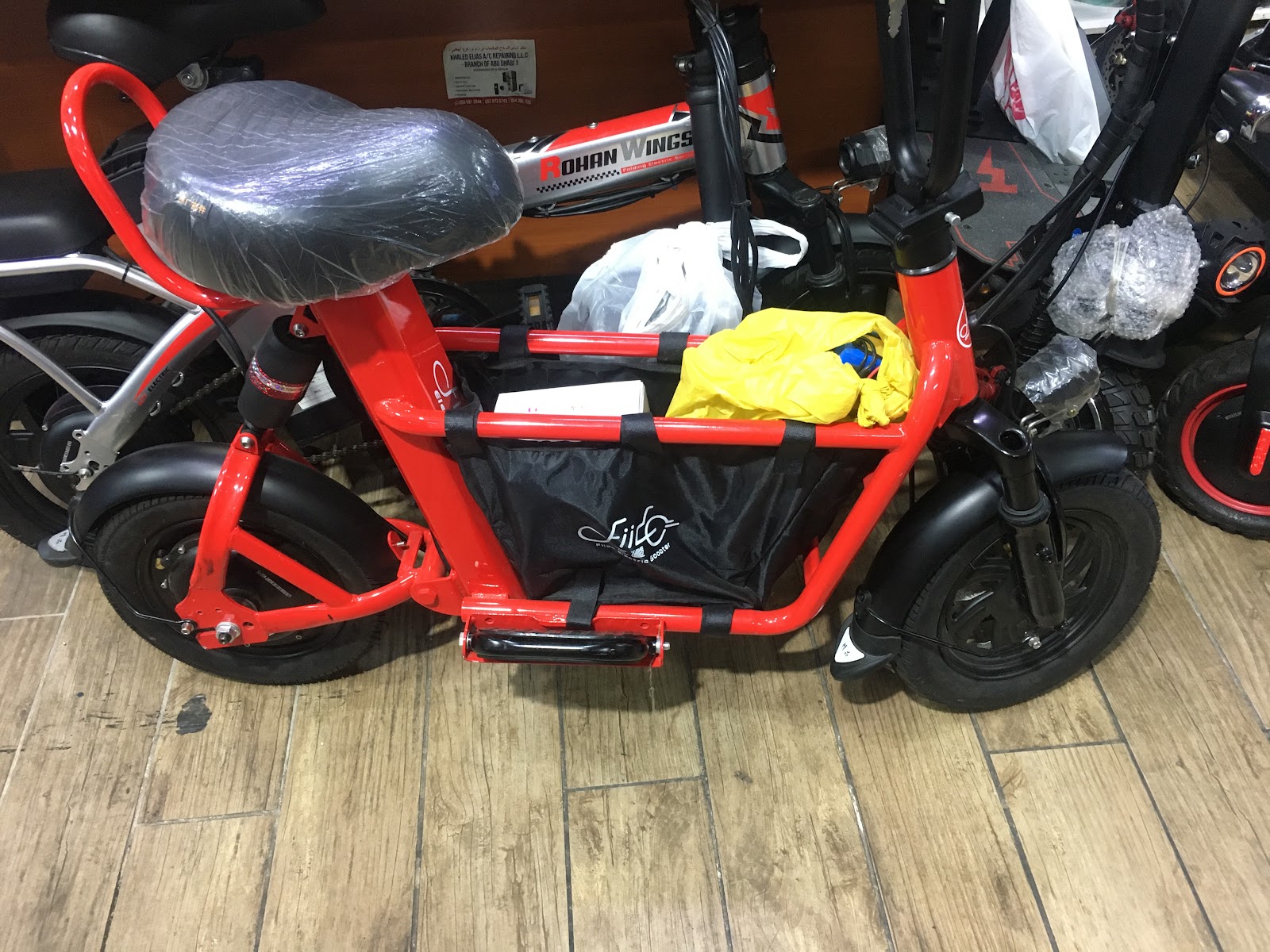 Future Ride UAE Khalidiya - صورة 3