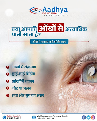 Excessive watering of the eyes may seem like a small issue, but when it happens frequently, it ca… post image