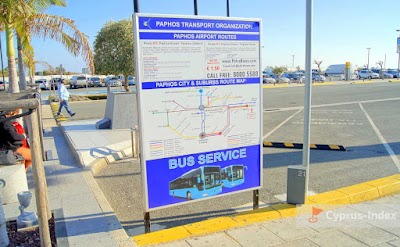Photos of Paphos International Airport
