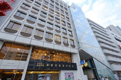 服部栄養専門学校