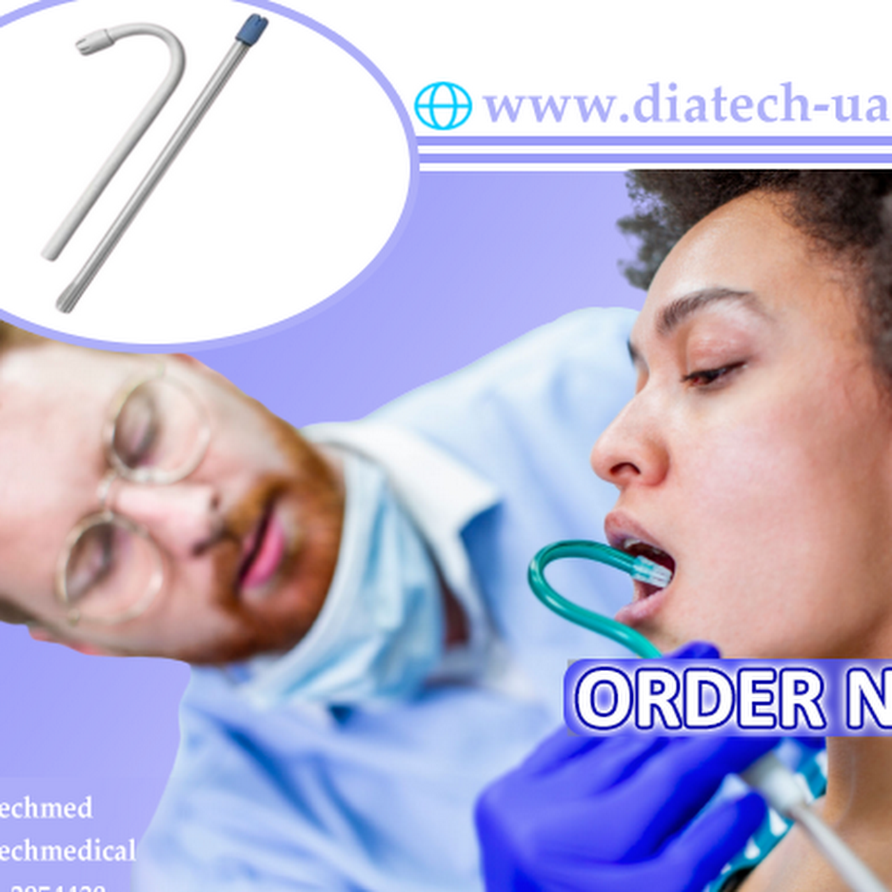 Diatech Medical Equipments Trading & Maintenance LLC Medical Supply