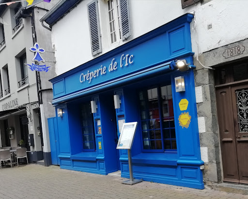 La Crêperie de l'Ic Gallery - France