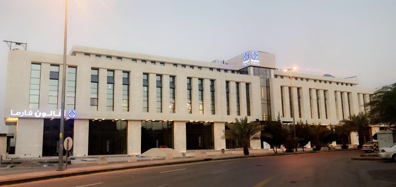 Avalon Pharma HQ, Author: Ammar Alhajjeh