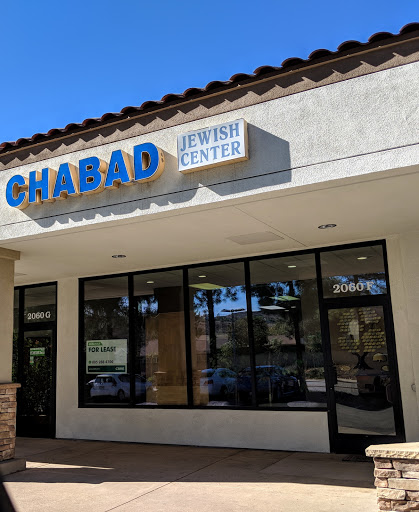 Chabad of Thousand Oaks - Thumbnail