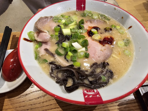 Ramen Nagi - Thumbnail