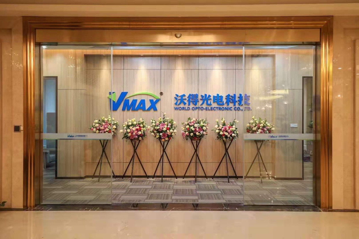 VMAX RAK | Future Smart Lighting | vmax Group - صورة 3