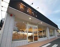 ひより 堅田店