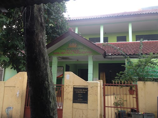 Yayasan Nurul Hidayah Al-Mursyidiyyah, Author: Akmal Muhamad