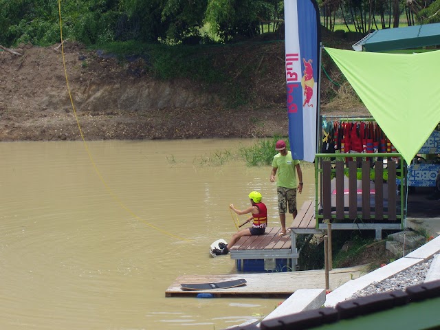 Martinique Wake Park