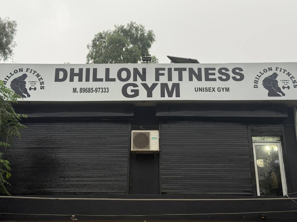 Dhillon Fitness