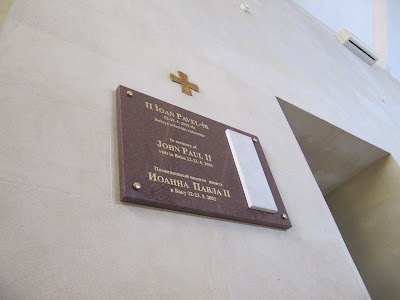 Photos of St. Mary's Catholic Church