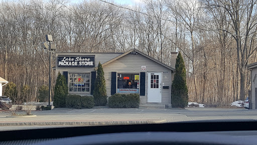Atlantis Beer Wine & Spirits (East Hampton) - Thumbnail