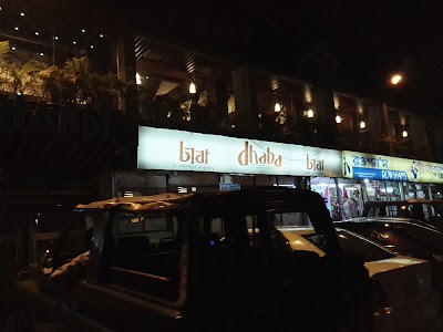 Photos of Dhaba