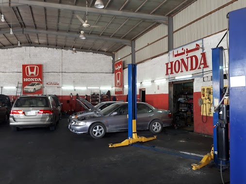 Al Turs Honda Workshop, Author: shahid Nazir