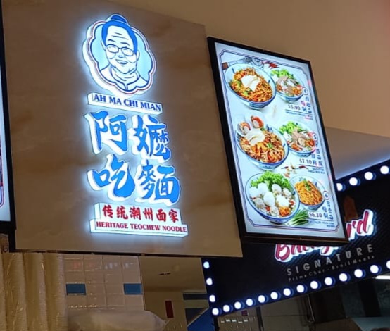 AF1QipNzEt6XXsGAkwEcO2mLPE55dipq1mpt9jmHzmmA=s1360-w1360-h1020