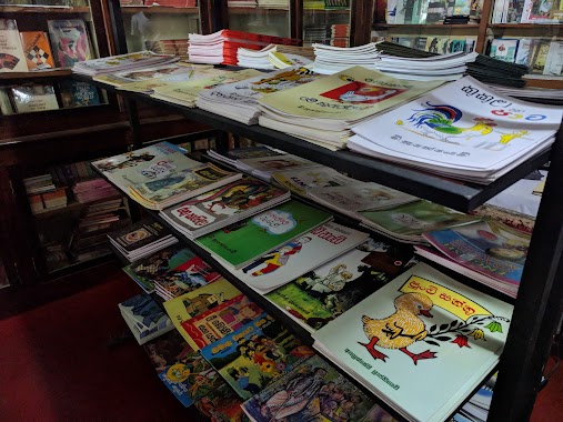 pragathi Book Shop, Author: Chinthaka Rathnayake