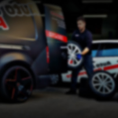 Auto & Reifen Performance