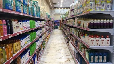 Photos of Dark Home Shopping