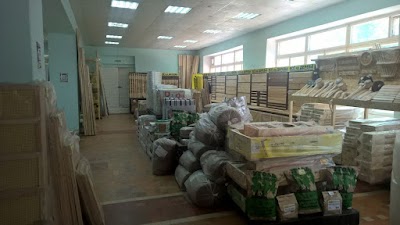 Photos of Vso Iz Dereva