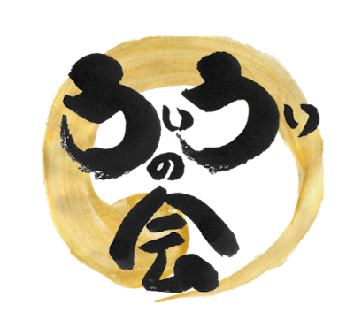 まちセンカフェ