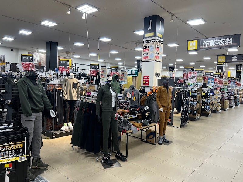 ロイヤルホームセンター 千葉北