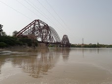 Pakistan Navy Water Sports and Family Park sukkur