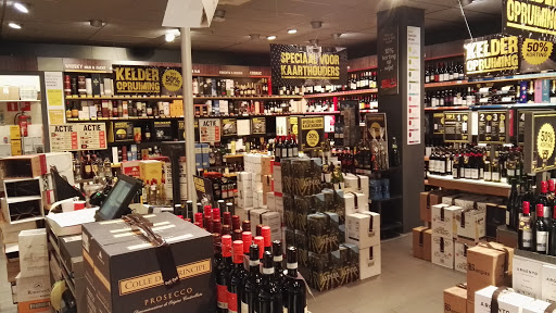 Gall & Gall | Amstelveen | Maalderij 31 - Thumbnail
