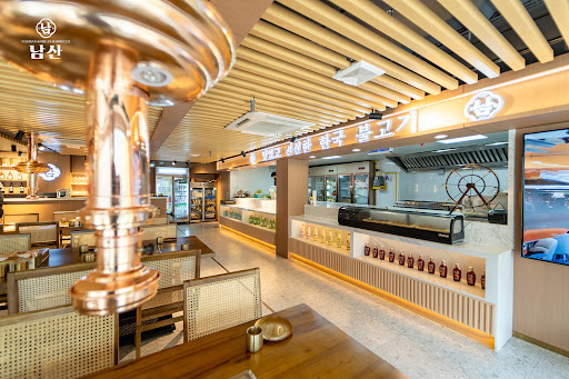 Namsan Korean Barbeque