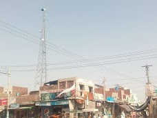 Adda Johal Bus Stop faisalabad