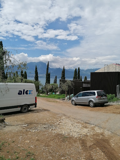 Alex Refrigeration