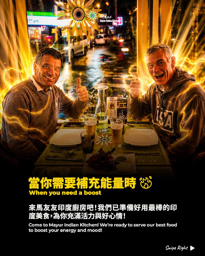 🎉 生活總有值得慶祝的時刻。 post image