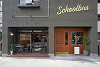 SCHOOL BUS 堺｜リノベーションオフィス