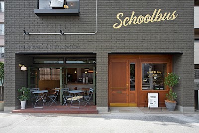 SCHOOL BUS 堺｜リノベーションオフィス