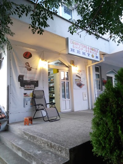 Photos of Cyber Shop