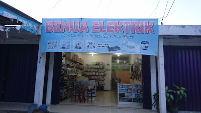 Electronics Store