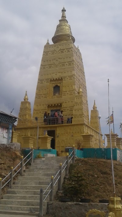 photo of Nangkhar Goenpa