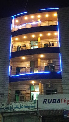 Al Noor Hotel and Restaurant rahim-yar-khan