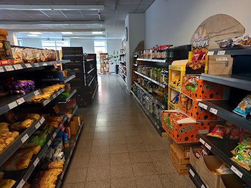 Fortuna Markt - Visual