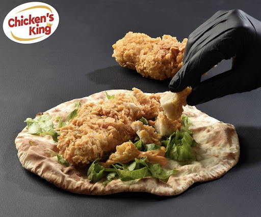 Photo 1 - Chicken's king Aubervilliers