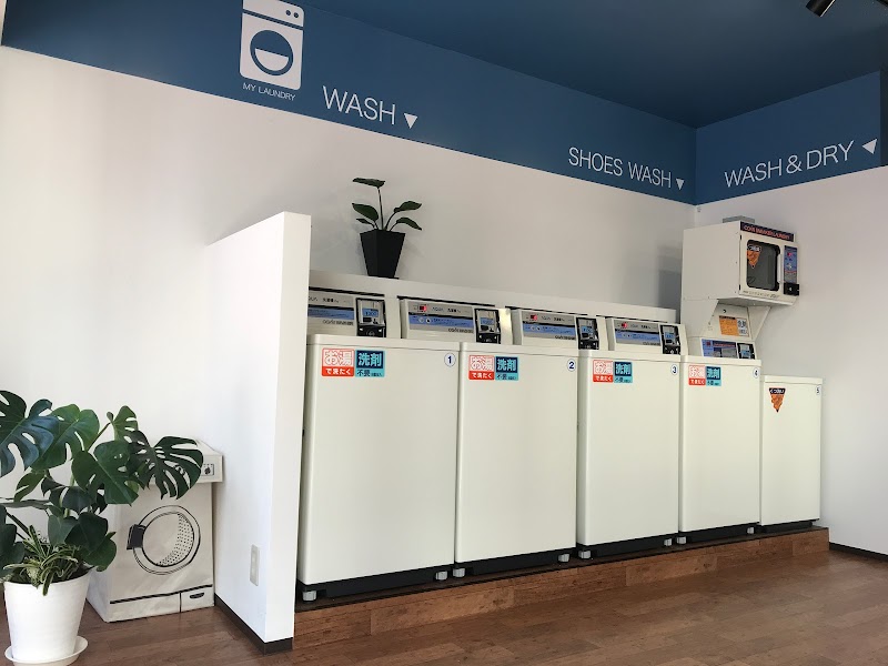 大型コインランドリー MY LAUNDRY 平和島店