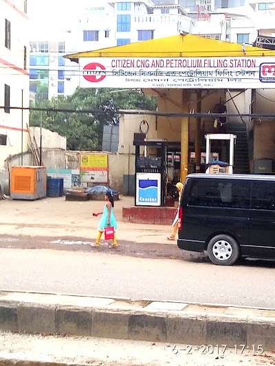 Photos of CITIZEN CNG & PETROLIUM FILLING STATION
